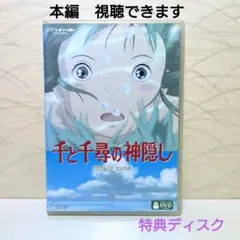 Mona様 リクエスト 2点 まとめ商品