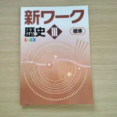 Item thumbnail for item 6972703d-d358-4067-869b-64b3e44aef1c