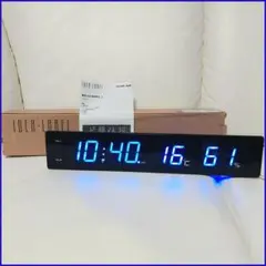 ◆イデアレーベル デジタル時計 電波LED温湿度計 IDEA LABEL