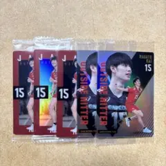 2025年最新】甲斐優斗選手の人気アイテム - メルカリ