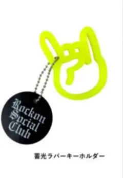 2025年最新】RockonSocialClub サインの人気アイテム - メルカリ