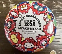 サンリオ・ミャクミャク『シークレット 缶バッジ』コンプリートキャラクタ