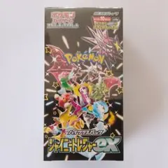 ポケモン カードゲーム シャイニートレジャーex 未開封 box シュリンク付