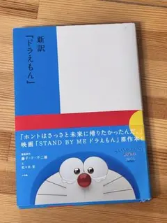 Item thumbnail for item 237112c8-60bb-41c6-a039-2d6415017d59