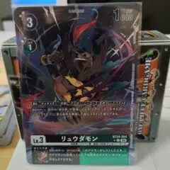リュウダモン BT15 SR デジモンカードゲーム デジカ パラレル - メルカリ