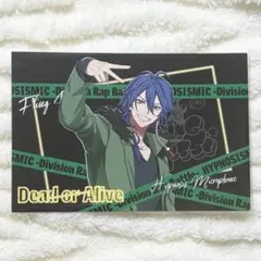 ヒプマイ エポスカード 特典 ポストカード 帝統