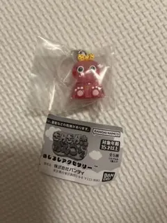 がんこちゃん　めじるしアクセサリー