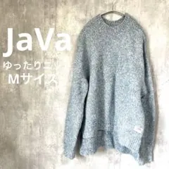 JaVa ニット 毛混 ざっくり ゆるだぼ オーバーサイズ ロゴ入り 長袖 M