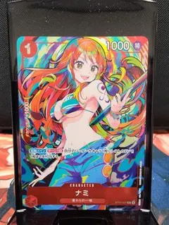 2026年最新】ナミ ワンピースカード プロモの人気アイテム - メルカリ
