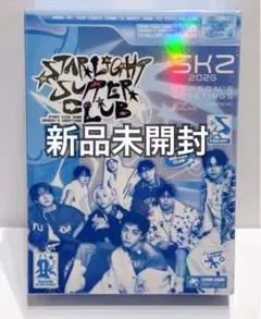 2026年最新】stray kids シーグリ 未開封の人気アイテム - メルカリ