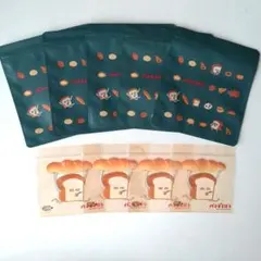 パンどろぼう　ジッパーバッグ　新品