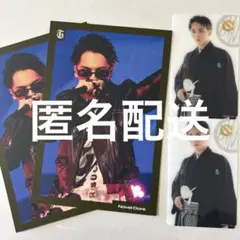 Item thumbnail for item d0d0efcb-95c6-4e9a-94c2-192592e79d2c