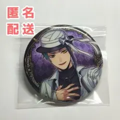 ツイステ スケアリー・ドレス 缶バッジ ジェイド