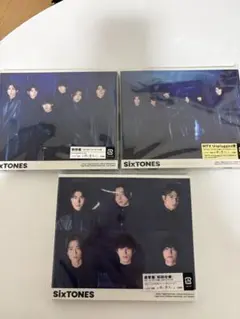 SixTONES バリア 3形態 特典付き