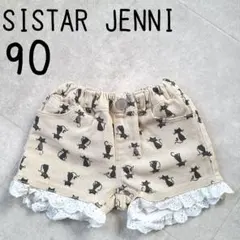 JENNI ショートパンツ 猫柄 90 ジェニィ ジェニー