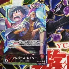 2026年最新】レイリー リーダー パラレルの人気アイテム - メルカリ