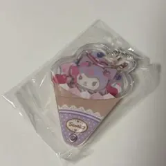 クロミ アクリルキーホルダー クレープ
