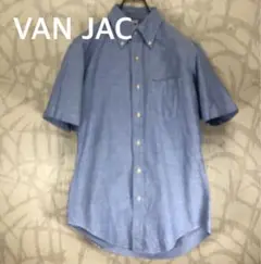ヴァン　ジャケット　VAN JAC 半袖シャツ 青色 ポケット付き　Rのサムネイル