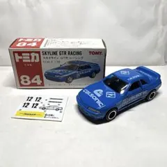 トミカ 廃盤 赤箱 未開封 No.50 日産 GT-R レーシングカー YH - メルカリ