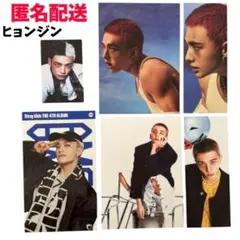 Stray Kids ヒョンジン KARMA カードセット まとめ売り