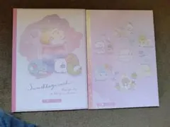 すみっコぐらし 方眼ノート A4サイズ２冊組