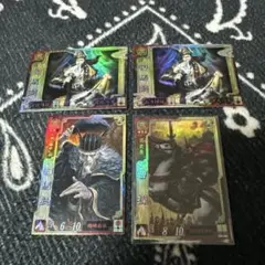 Item thumbnail for item 48aa6d0a-41e1-4291-a599-4c792f6174dc