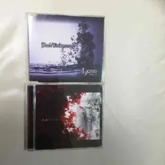 Lycaon sad/sick:ness・Ambrozia セット