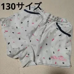 Item thumbnail for item e455512d-195f-4076-a2ab-ee49d09e9415