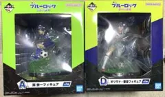 一番くじ　ブルーロック　A賞 潔世一　D賞 オリヴァ・愛空　フィギュア