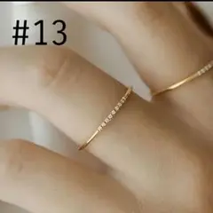 Item thumbnail for item 57692e1e-27e4-44ca-b33c-35358ffd1d4c