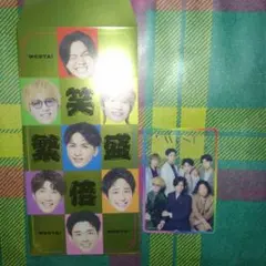 Item thumbnail for item 9f921d1b-ce11-4686-9a5b-3e6826491a54