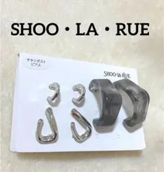 SHOO・LA・RUE (シューラルー)⭐️シルバーピアス3点セット