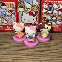 ハローキティ コラボレーション チョコエッグ 3点