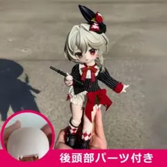C4F ボニーバニー6 後頭部パーツ付き兎の夢匣 BJD ドール 伊西尔 