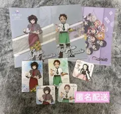 鬼滅の刃 スイパラコラボ 義勇 炭治郎 クリアファイル ノベルティ セット