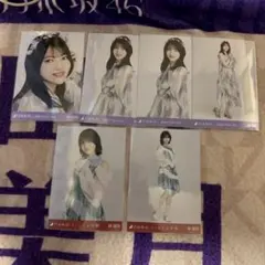 乃木坂46 林瑠奈　生写真 17枚　まとめ売り