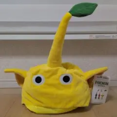 ピクミン なりきり帽子