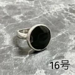 シルバーリング　オニキス　古着　レトロ　シンプル　オシャレ　指輪　16号　US
