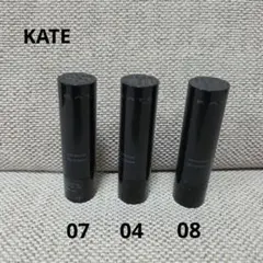 ケイト　パーソナルカラーリップ3色セット　04 07 08