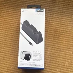 CYBER PS5用 充電スタンド 2台同時充電