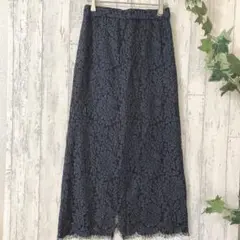 【美品】ルクールブラン 総レース ロングタイトスカート ネイビー 38のサムネイル