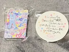 JO1白岩瑠姫　永縁 EIEN カプセルトイ ミニアクスタ　ステッカー