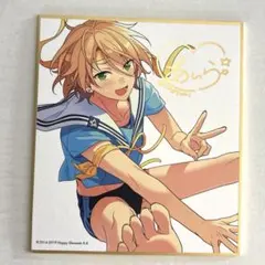 ふうは様 リクエスト 2点 まとめ商品