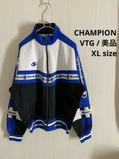 美品　OLD CHAMPION チャンピオン トラックジャケット 刺繍ロゴ