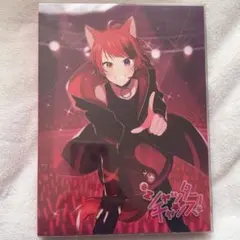すとぷり 莉犬くん シャッターチャンス! CD&DVD