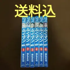 2026年最新】徳弘正也全巻の人気アイテム - メルカリ