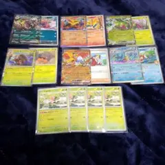 タ*マ様 熱風のアリーナ　ヒビキのバクフーンなど　進化ラインセット　デッキパーツ