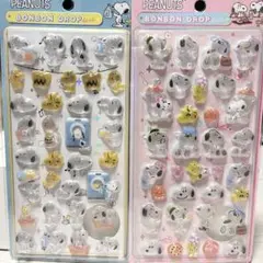 スヌーピー2枚セットボンボンドロップシール立体シール