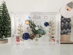 キラキラクリスマスハーバリウム 固まるハーバリウム② ギフトにも ラッピング無料