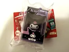 サンリオ チョコボックス ボックスフィギュアコレクション クロミ